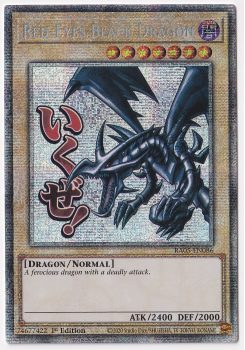Red-Eyes Black Dragon (Starlight Rare) single card from Yu-Gi-Oh!
