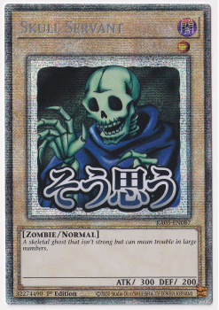 Skull Servant (Starlight Rare) single card from Yu-Gi-Oh!