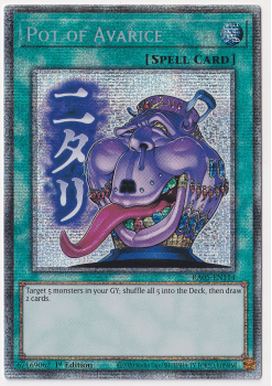 Pot of Avarice (Starlight Rare) single card from Yu-Gi-Oh!