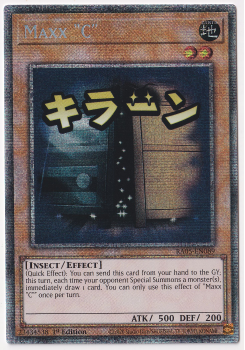 Maxx C (Starlight Rare) single card from Yu-Gi-Oh!