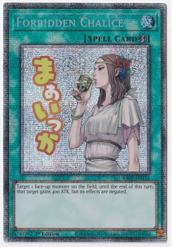 Forbidden Chalice (Starlight Rare) single card from Yu-Gi-Oh!
