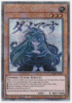 Ghost Belle & Haunted Mansion (Starlight Rare) single card from Yu-Gi-Oh!