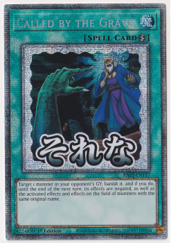 Called by the Grave (Starlight Rare) single card from Yu-Gi-Oh!