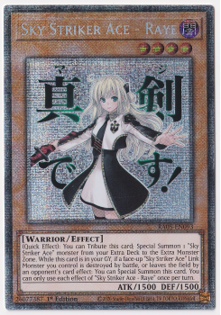 Sky Striker Ace - Raye (Starlight Rare) single card from Yu-Gi-Oh!