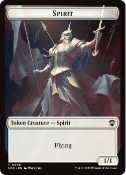Spirit 0006 // Illusion 0007 (FOIL) single card from Magic: the Gathering
