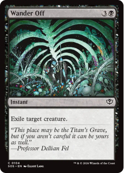 Wander Off single card from Magic: the Gathering