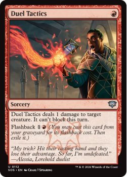 Duel Tactics single card from Magic: the Gathering