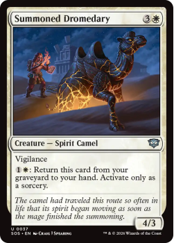 Summoned Dromedary single card from Magic: the Gathering