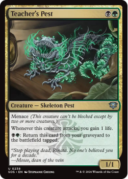 Teacher's Pest single card from Magic: the Gathering
