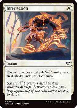 Interjection single card from Magic: the Gathering