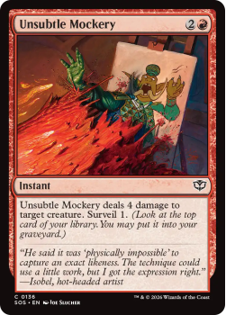 Unsubtle Mockery single card from Magic: the Gathering