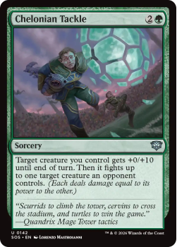 Chelonian Tackle single card from Magic: the Gathering