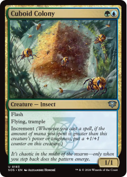 Cuboid Colony single card from Magic: the Gathering