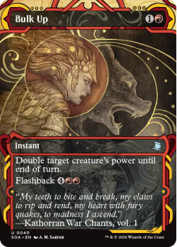 Bulk Up single card from Magic: the Gathering
