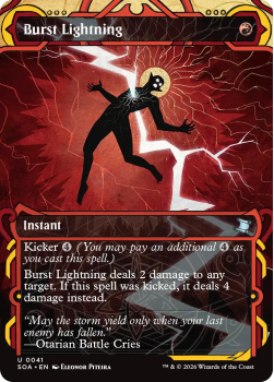 Burst Lightning single card from Magic: the Gathering
