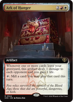 Ark of Hunger (EXTENDED ART) single card from Magic: the Gathering