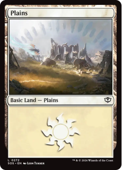 Plains single card from Magic: the Gathering
