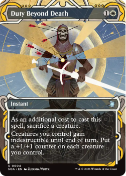 Duty Beyond Death single card from Magic: the Gathering