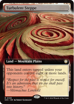 Turbulent Steppe single card from Magic: the Gathering
