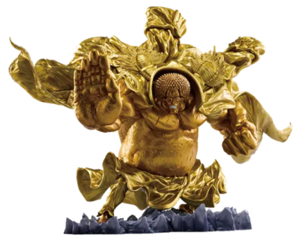 One Piece: Ichibansho PVC Figure: Sengoku
