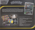 Pokemon Mega Evolution Pitch Black Elite Trainer Box - Image 7