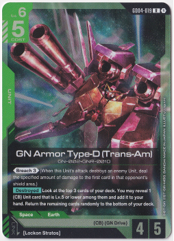 GN Armor Type-D (Trans-Am) single card from Gundam Card Game