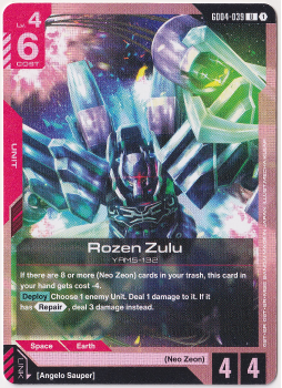 Rozen Zulu single card from Gundam Card Game