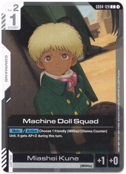 Machine Doll Squad single card from Gundam Card Game