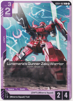 Lunamaria's Gunner Zaku Warrior single card from Gundam Card Game
