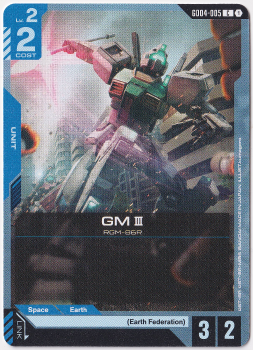 GM III single card from Gundam Card Game