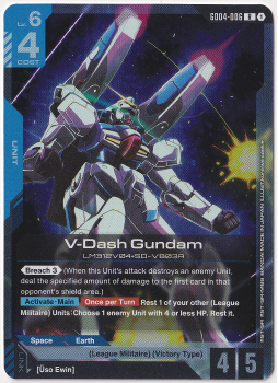 V-Dash Gundam single card from Gundam Card Game