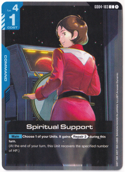 Spiritual Support single card from Gundam Card Game