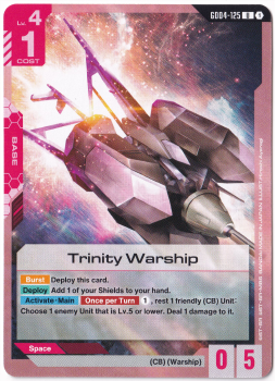 Trinity Warship single card from Gundam Card Game
