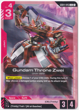 Gundam Throne Zwei single card from Gundam Card Game