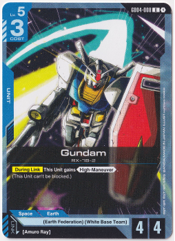 Gundam single card from Gundam Card Game