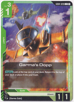 Garmas Dopp single card from Gundam Card Game