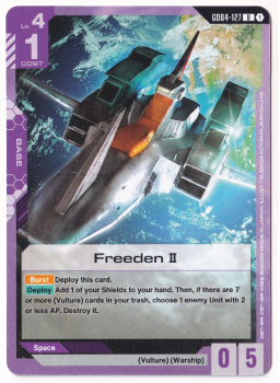 Freeden Ⅱ single card from Gundam Card Game