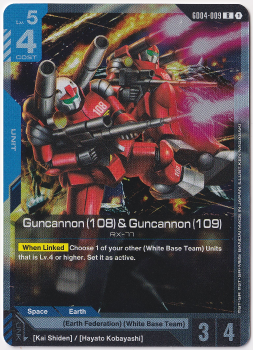 Guncannon (108) & Guncannon (109) single card from Gundam Card Game