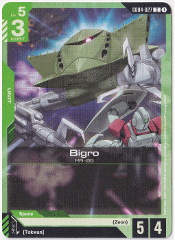 Bigro single card from Gundam Card Game