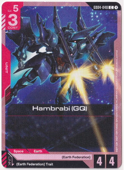 Hambrabi (GQ) single card from Gundam Card Game