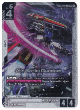 Aile Strike Gundam (LR+) single card from Gundam Card Game