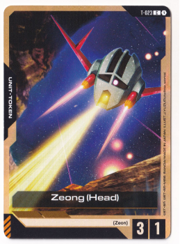 Zeong (Head) single card from Gundam Card Game