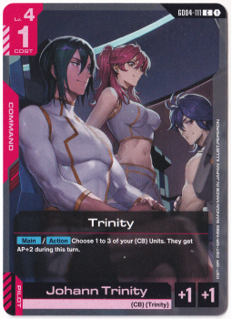 Trinity single card from Gundam Card Game