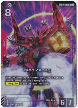 Neo Zeong (LR+) single card from Gundam Card Game