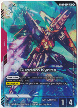 Gundam Kyrios (LR+) single card from Gundam Card Game