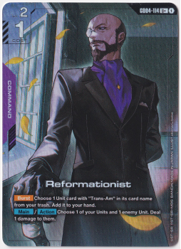 Reformationist (U+) single card from Gundam Card Game