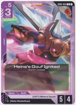 Heine's Gouf Ignited single card from Gundam Card Game