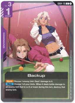 Backup single card from Gundam Card Game