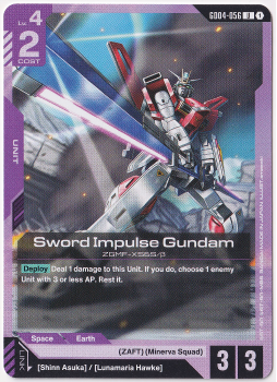 Sword Impulse Gundam single card from Gundam Card Game