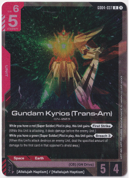 Gundam Kyrios (Trans-Am) single card from Gundam Card Game
